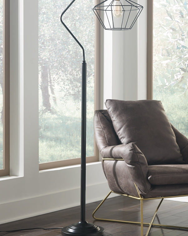 Makeika Metal Floor Lamp (1/CN)