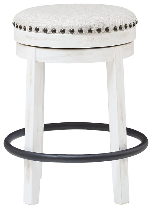 Valebeck UPH Swivel Stool (1/CN)